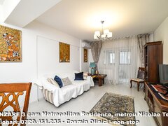 Titan, Metropolitan Residence, metrou N. Teclu